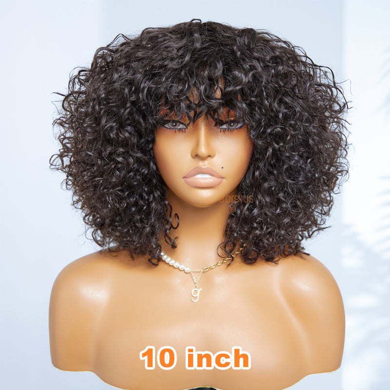 Charming Wispy | Tik Tok Viral Shaggy Style Curly Wig